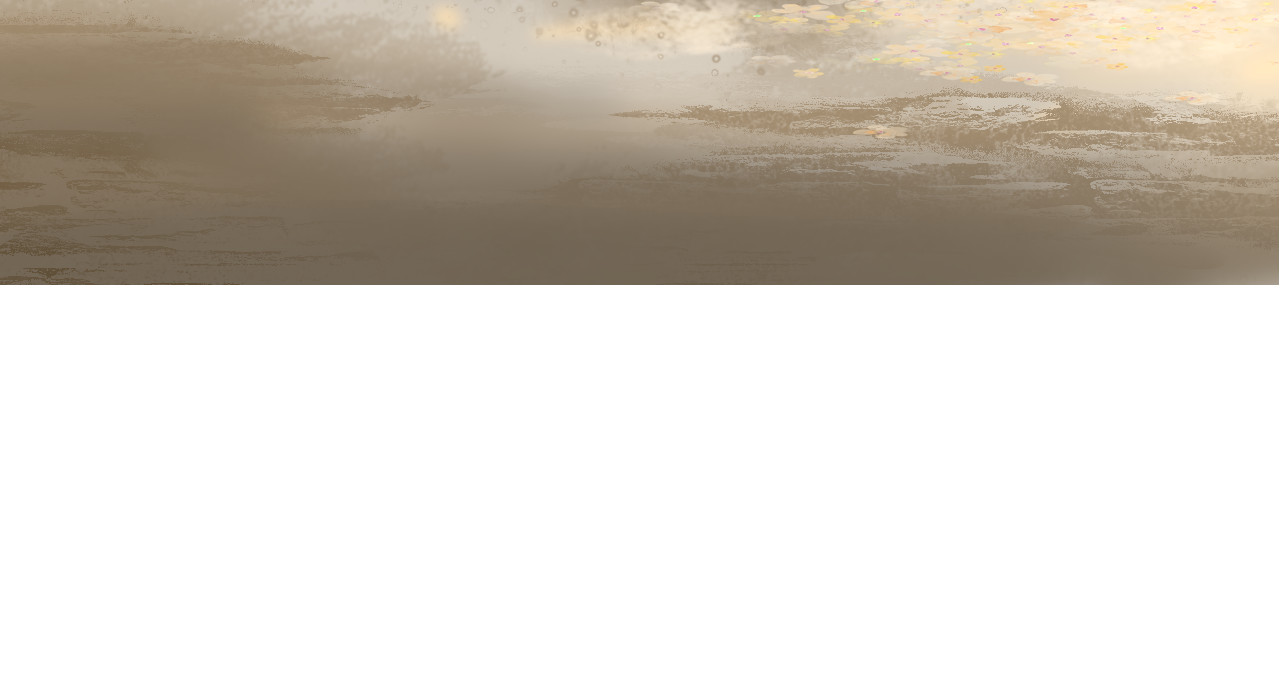 倾云录 第3话 往事如梦，相邀游湖1 第45页