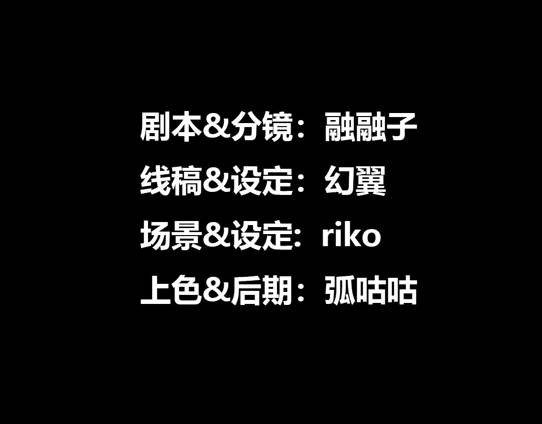 R7 第3页