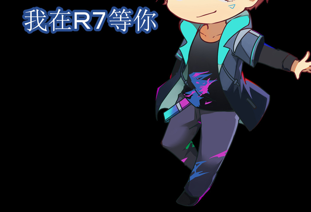 R7 02 觉醒之日 第112页