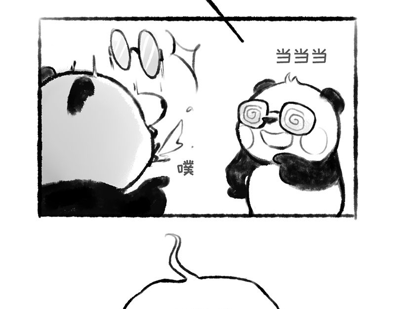 熊仔很忙 05 第9页