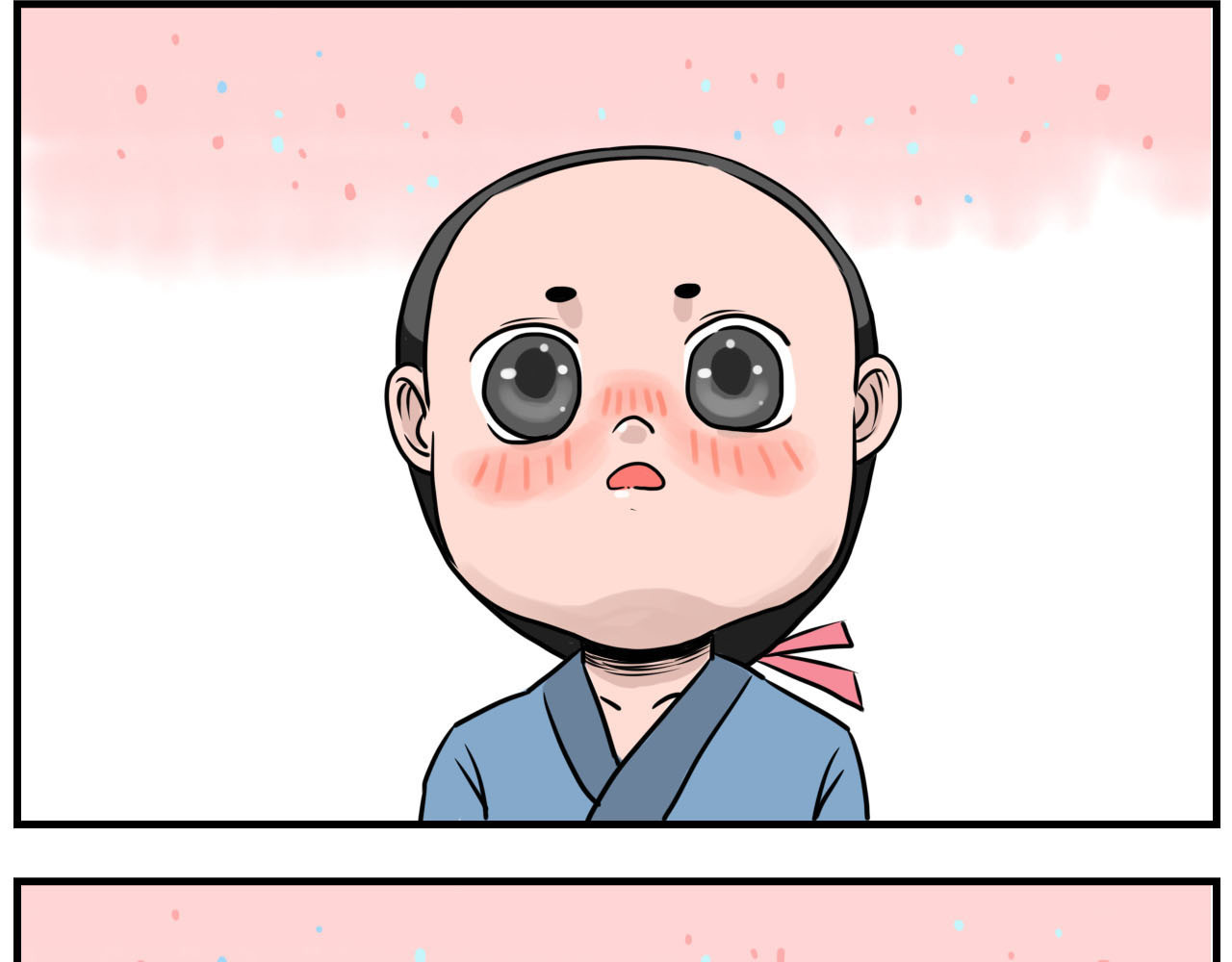 醒狮 第三话 赶集（上） 第10页