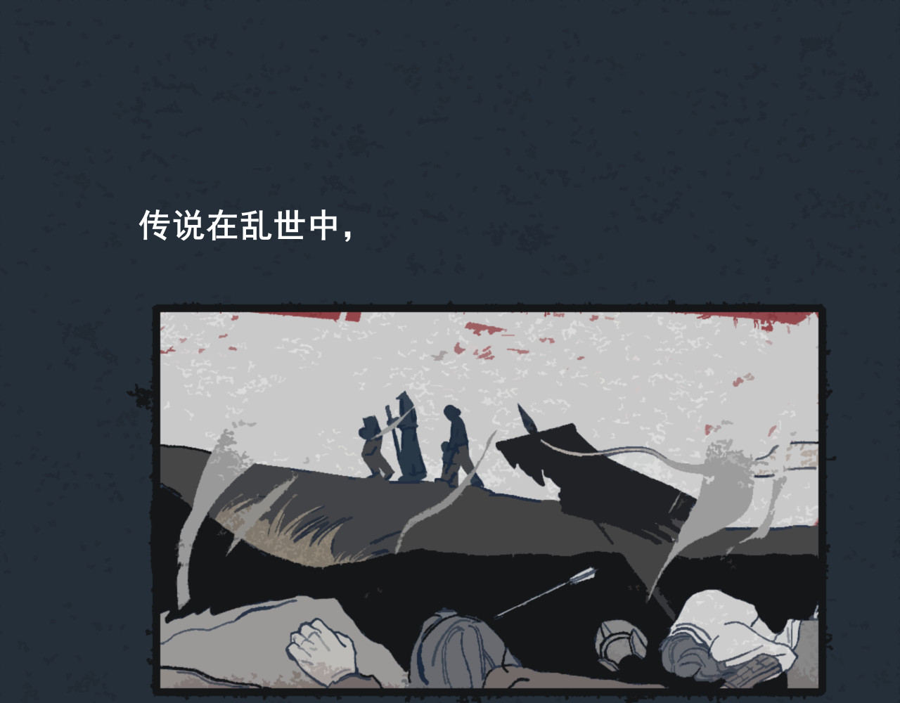 归一 第1页