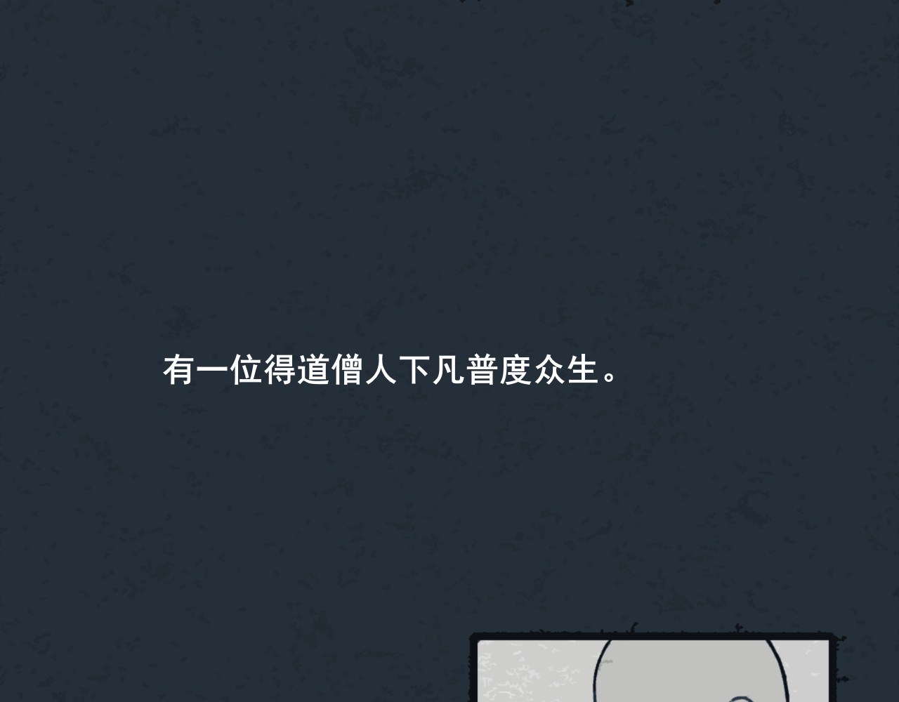 归一 第2页