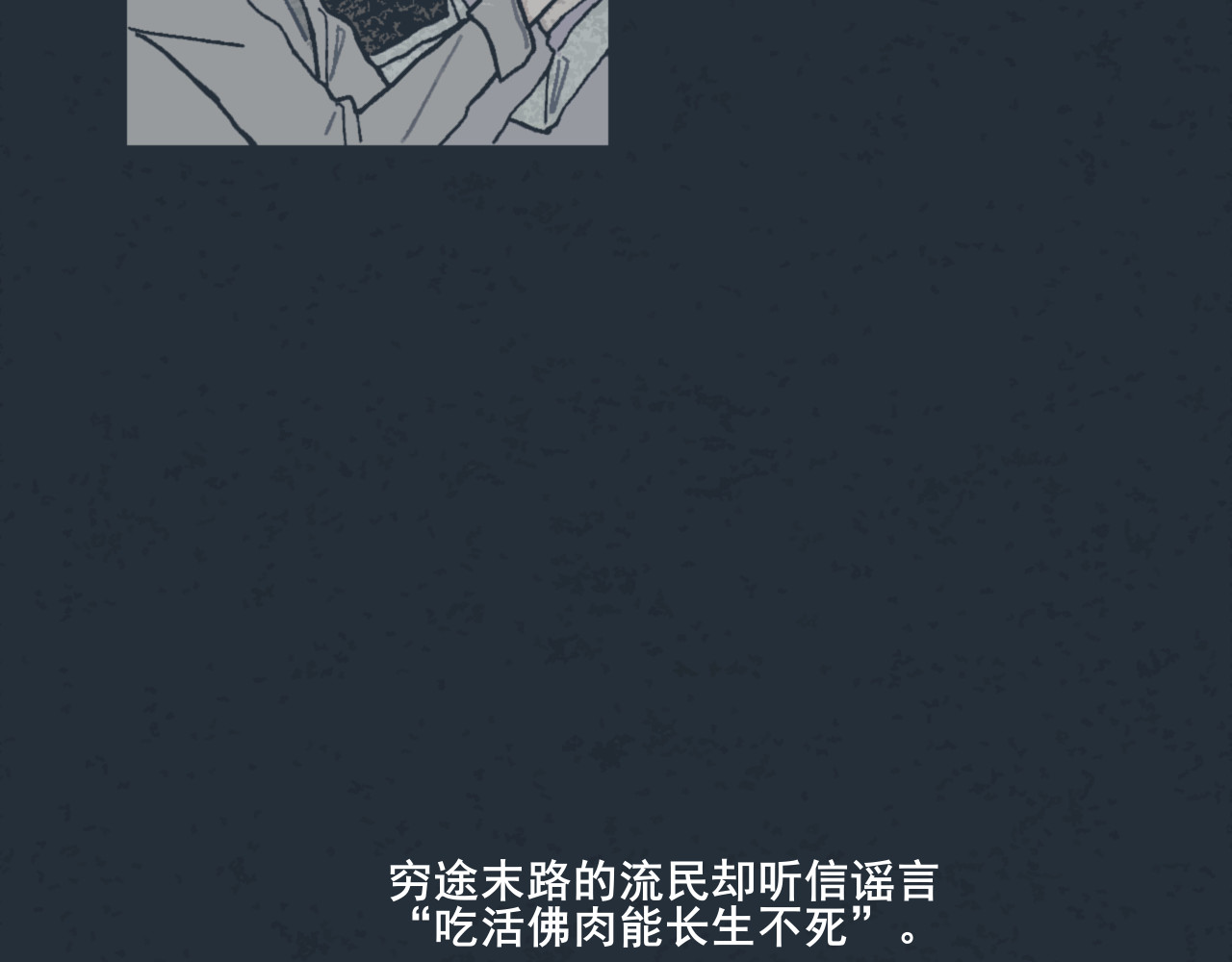 归一 第4页