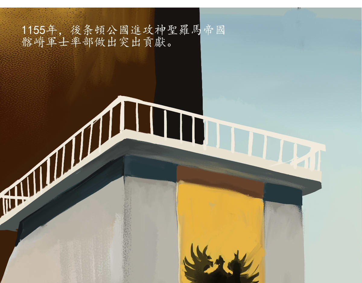 肅噰 肃噰章句上 第四节 第35页