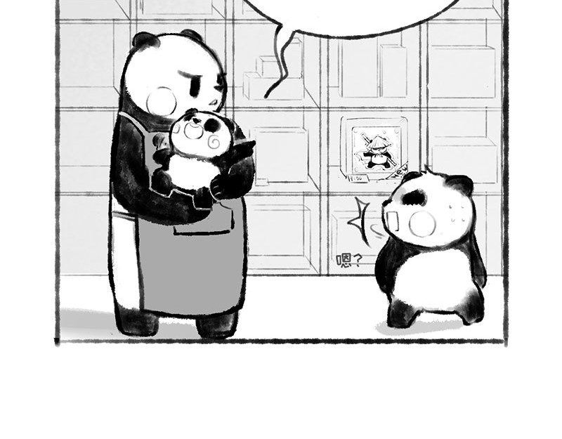 熊仔很忙 08 第12页