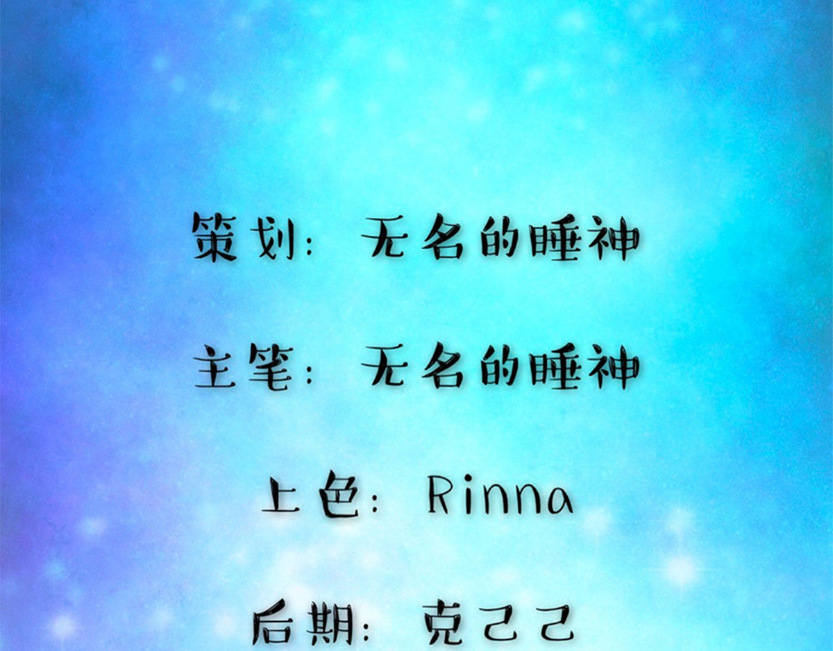 新界 第6页