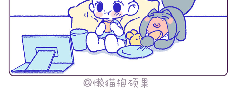 拉梦的故事 偷吃 第5页