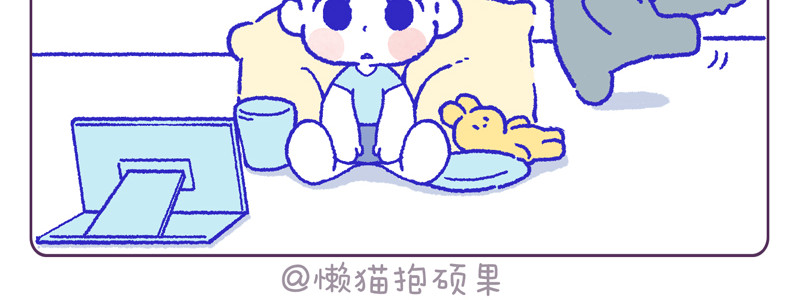 拉梦的故事 偷吃 第10页