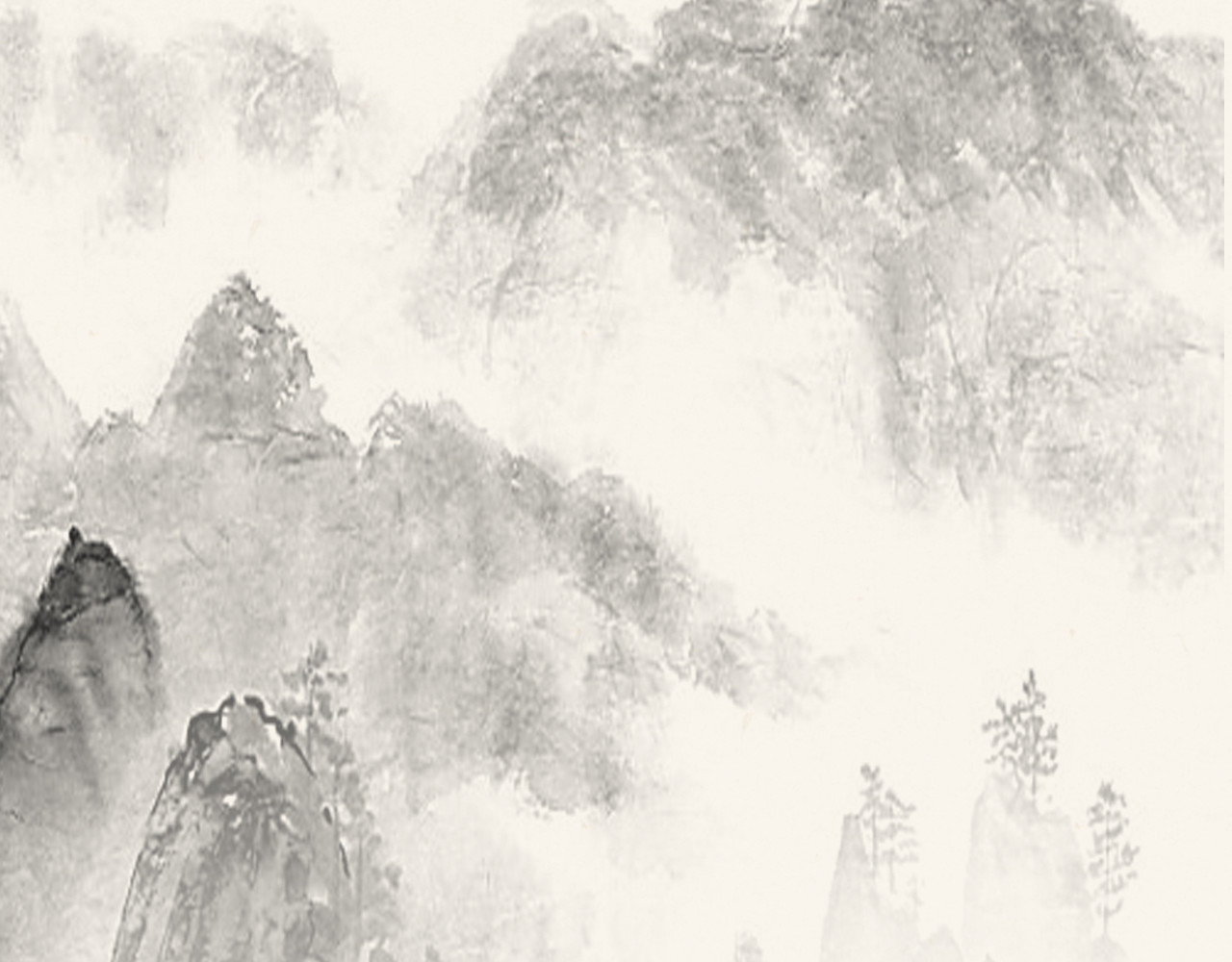 余烬 第1页