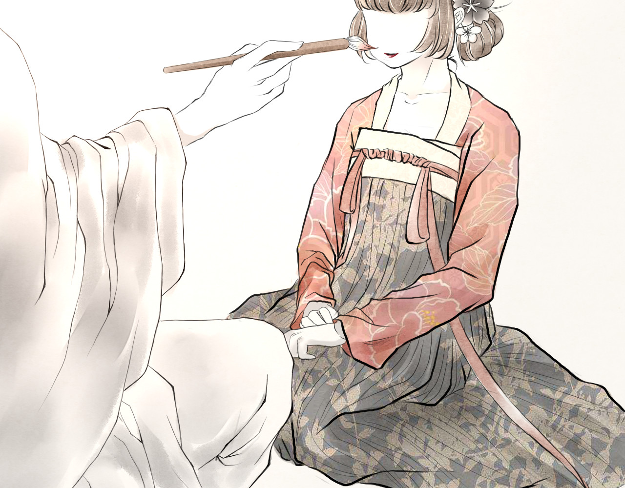 余烬 第4页