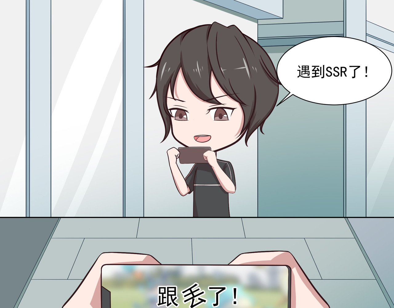 EINTOO小剧场 AR魔方/汽车/工业维保 第2页