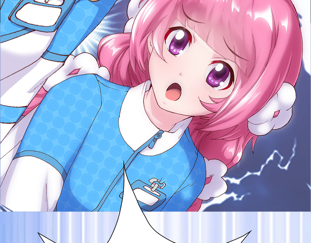 元气异春秋 青梅竹马林豆豆 第59页