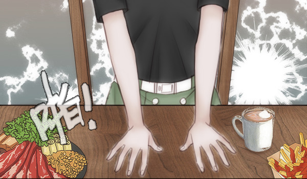 白契 #01#-#02# 转角受惊吓 第23页