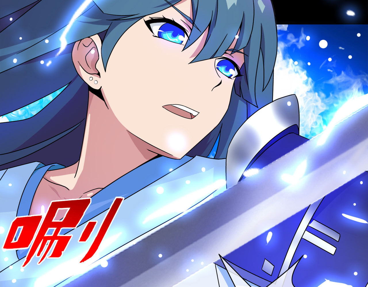 梦境: 交错之影 006女神的王冠（五） 第18页