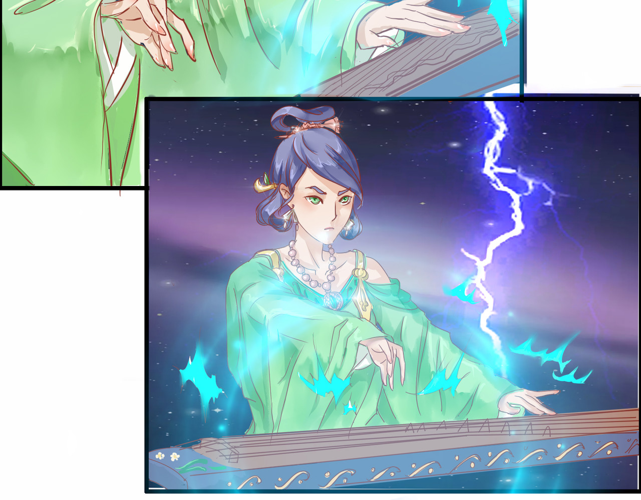 时之舞 （四）修尼的兵 第41页