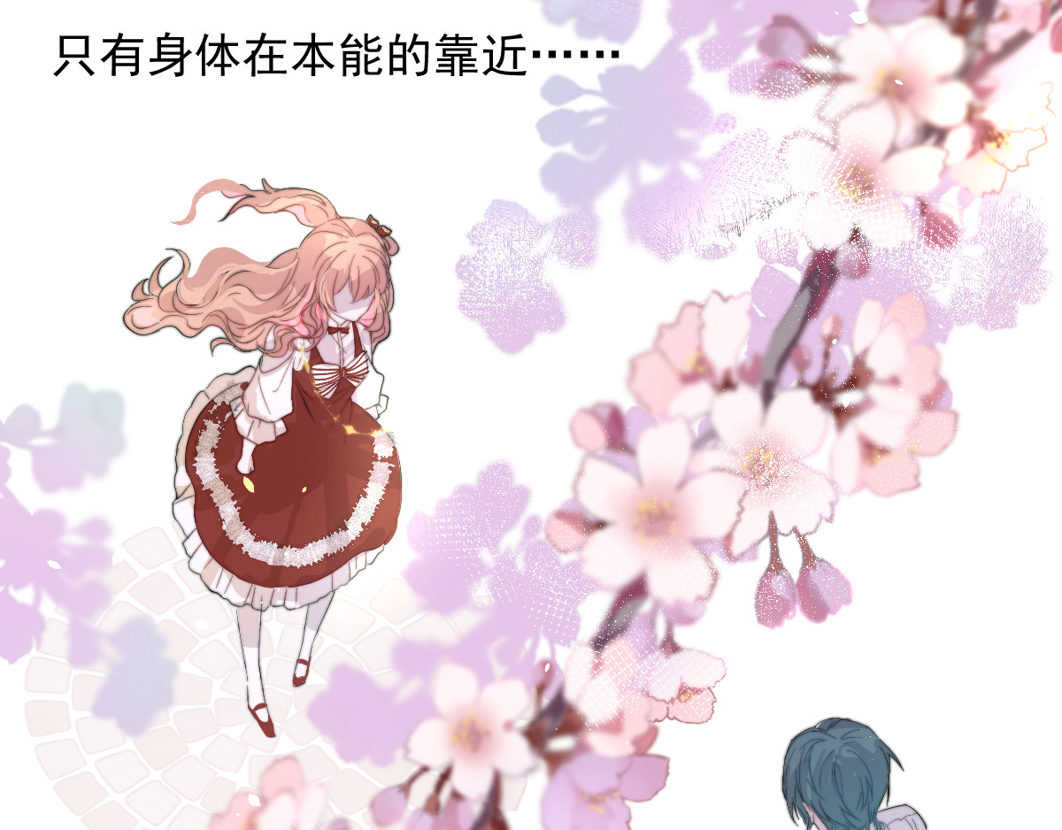 小小 大型告白翻车现场 第60页