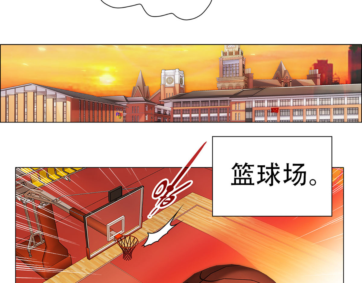 元气异春秋 赛场后的穿越之光 第137页