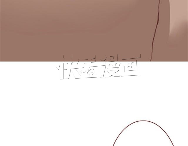 蔷薇x 第6话 蔷薇X 第21页