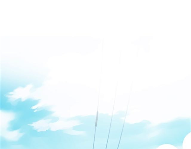 蔷薇x 第6话 蔷薇X 第85页