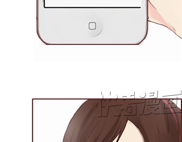 蔷薇x 第6话 蔷薇X 第93页