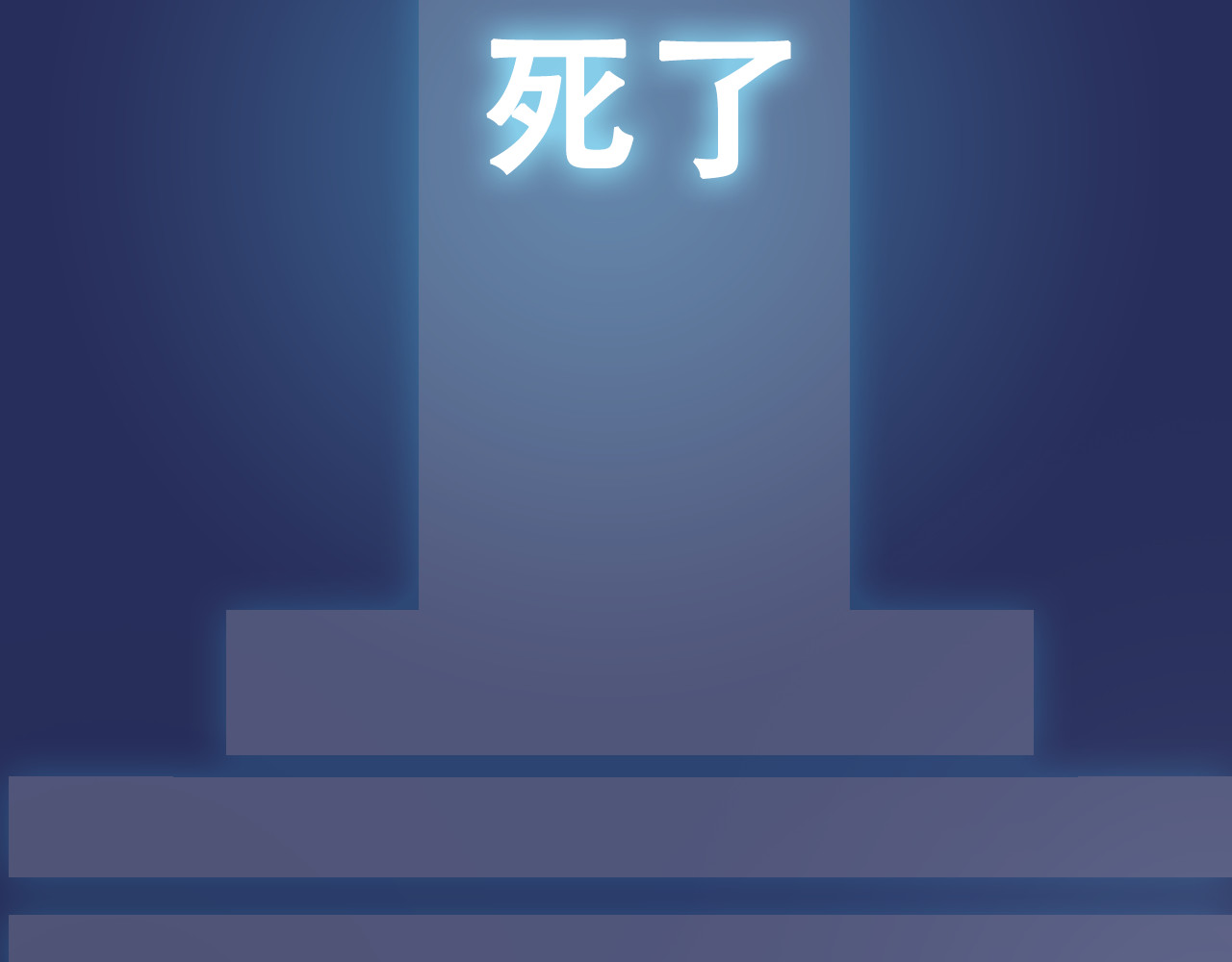 蓝翅 第3页