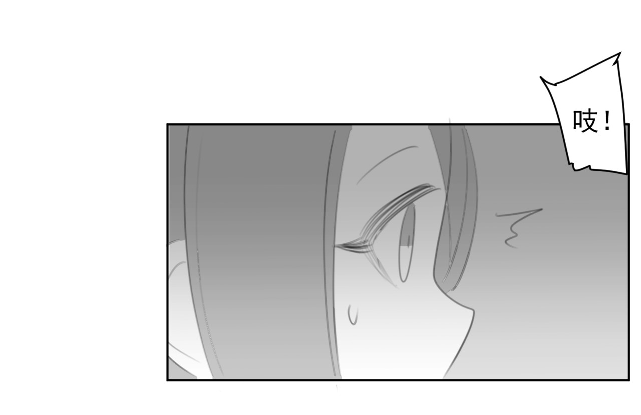 深海09区 危机 第156页
