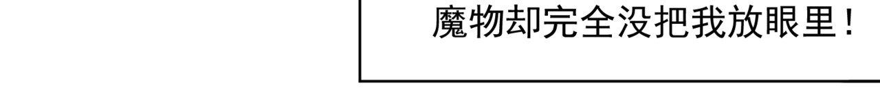 深海09区 第3页