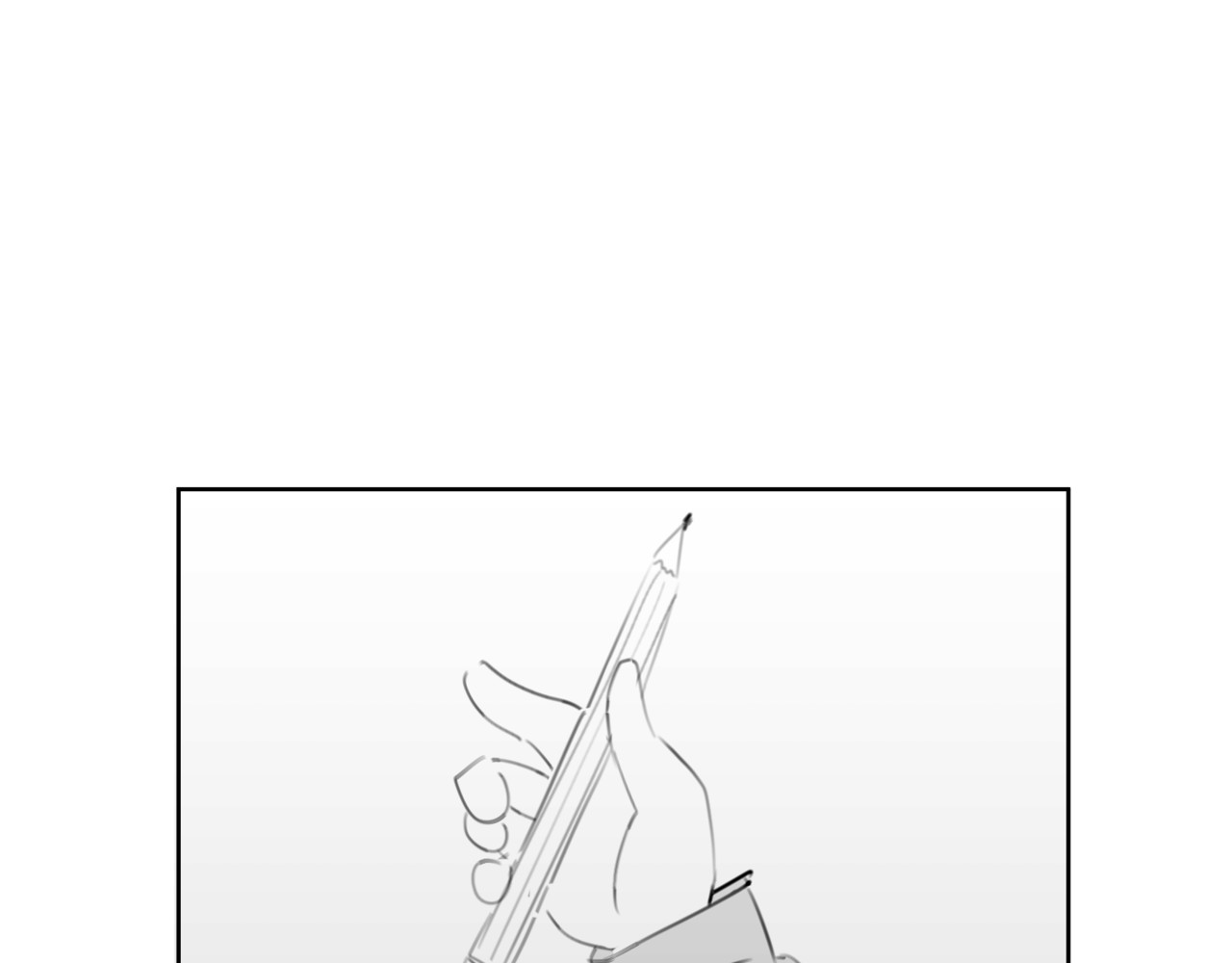 深海09区 危机 第34页