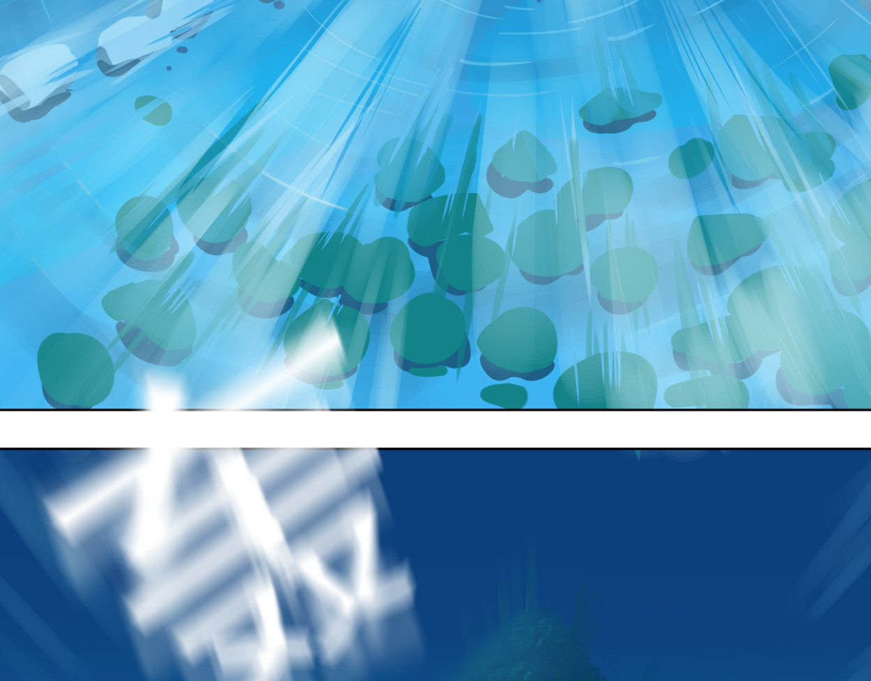 藏海雾 序章 第81页
