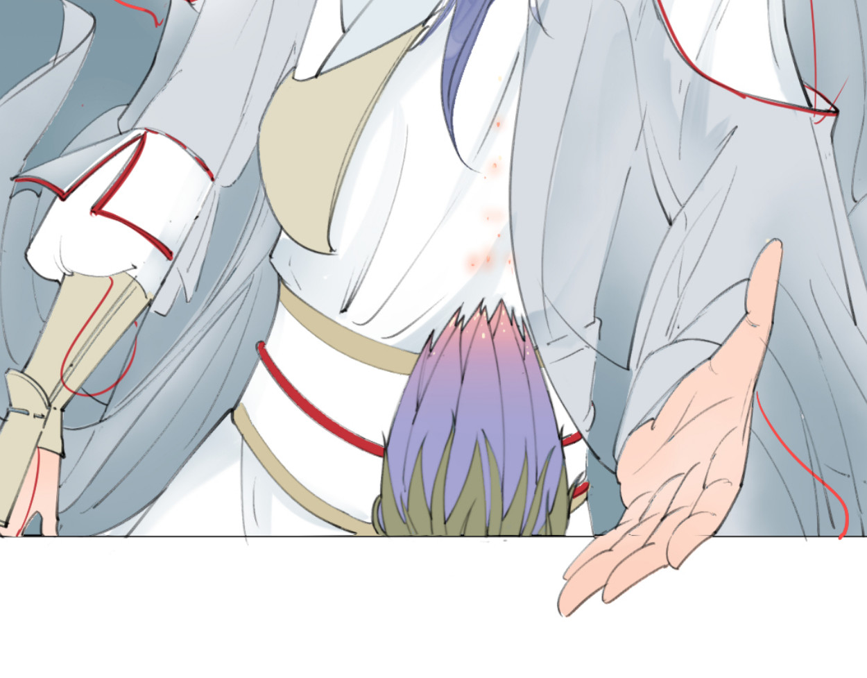 藏海雾 九星紫昙花·一 第30页