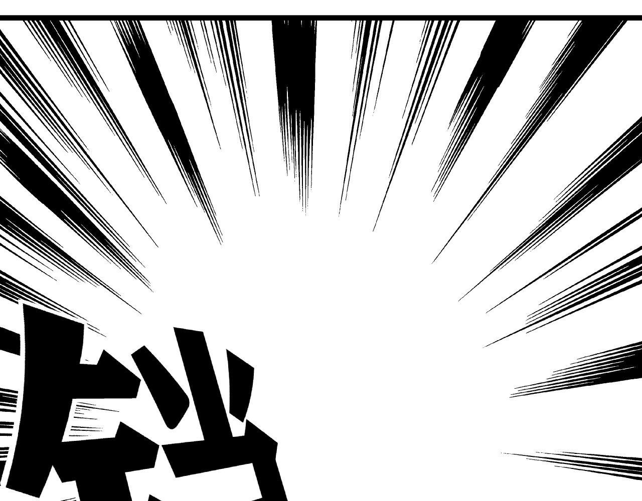 烈刃 贝塔 第3页