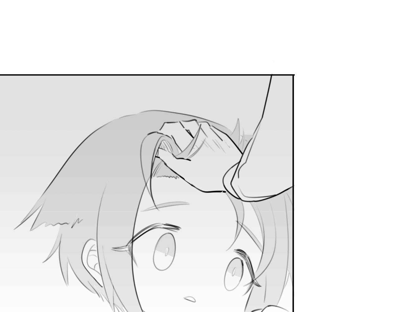 深海09区 危机2 第33页
