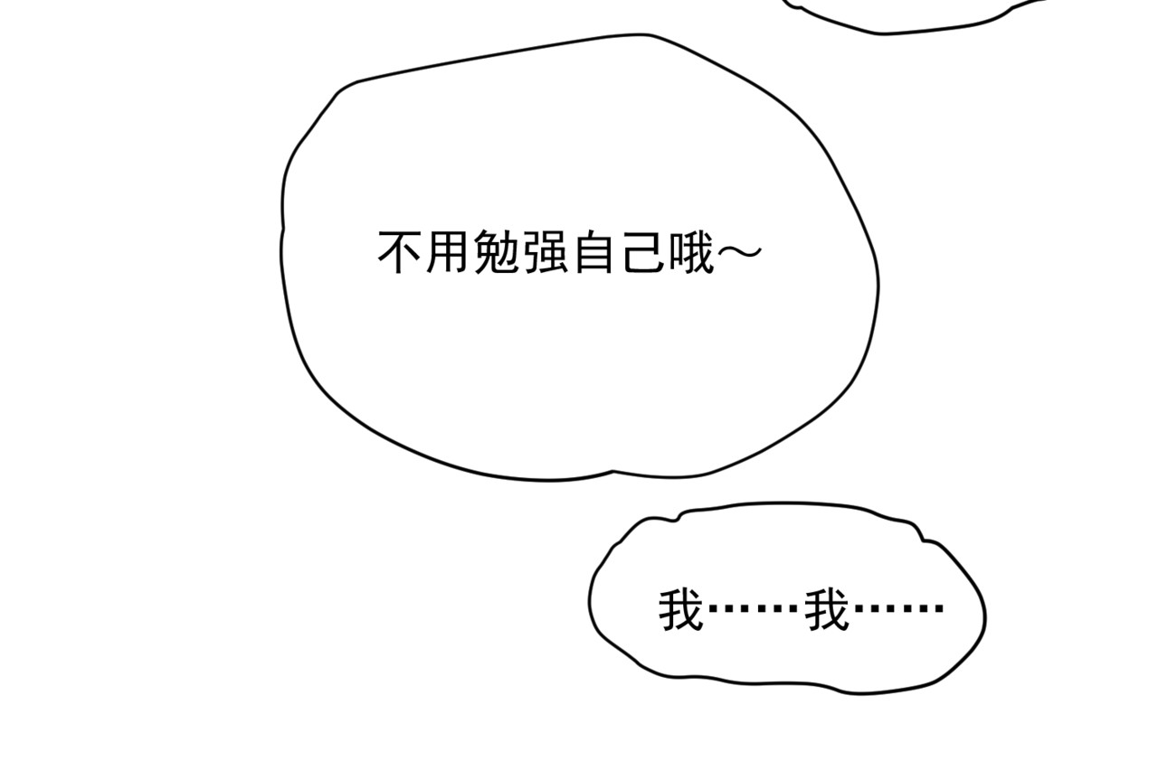 深海09区 性别 第29页