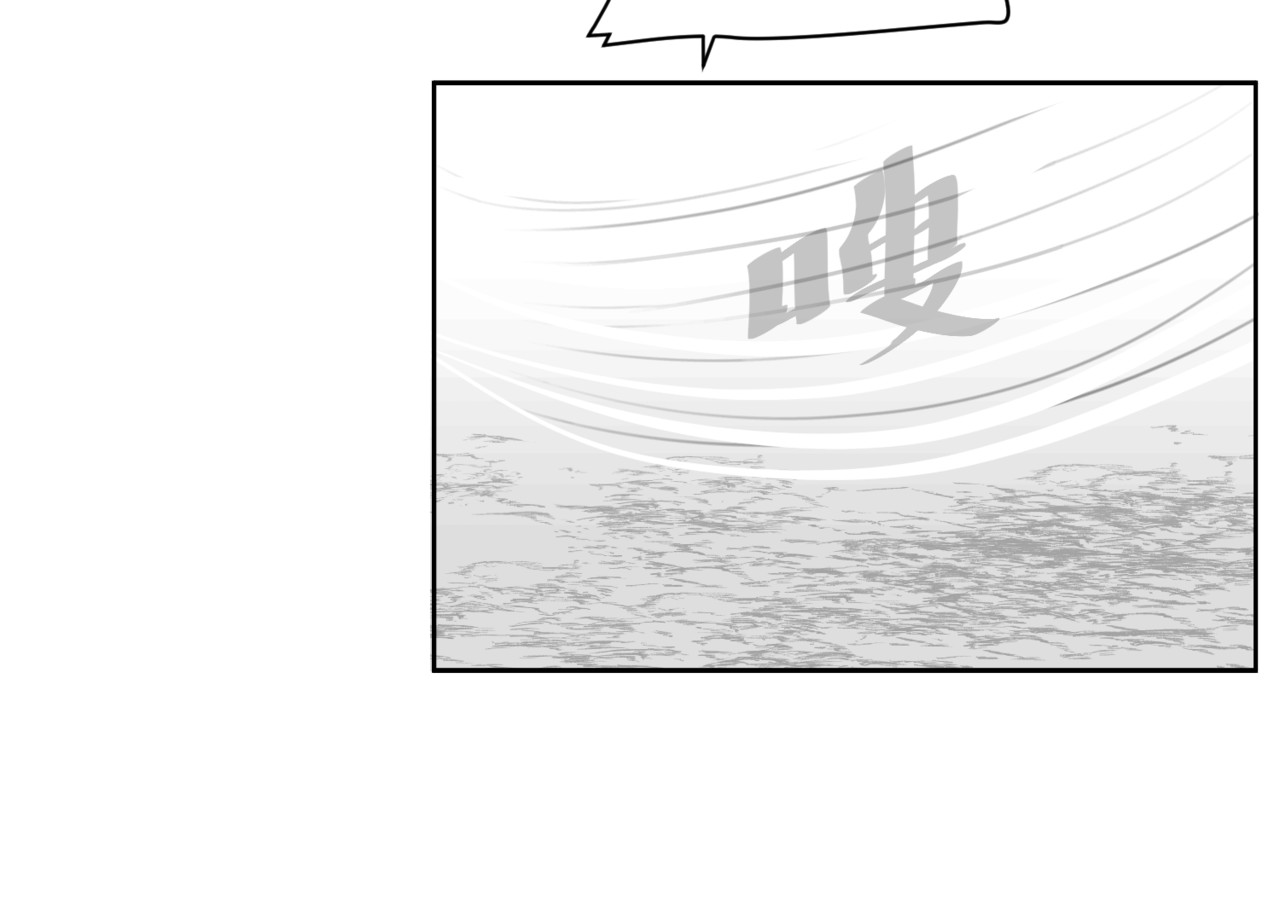深海09区 性别 第8页