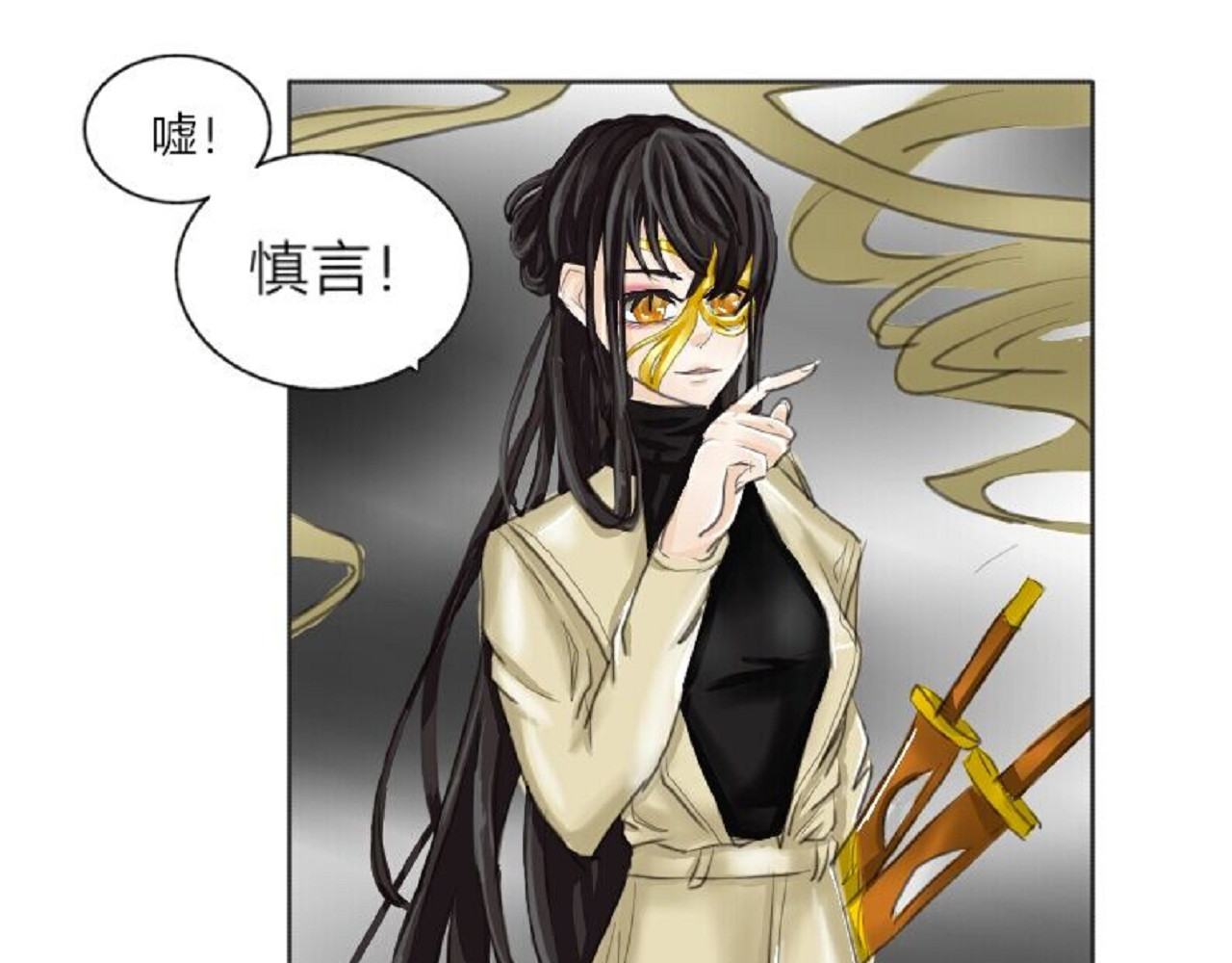 时约 第5页
