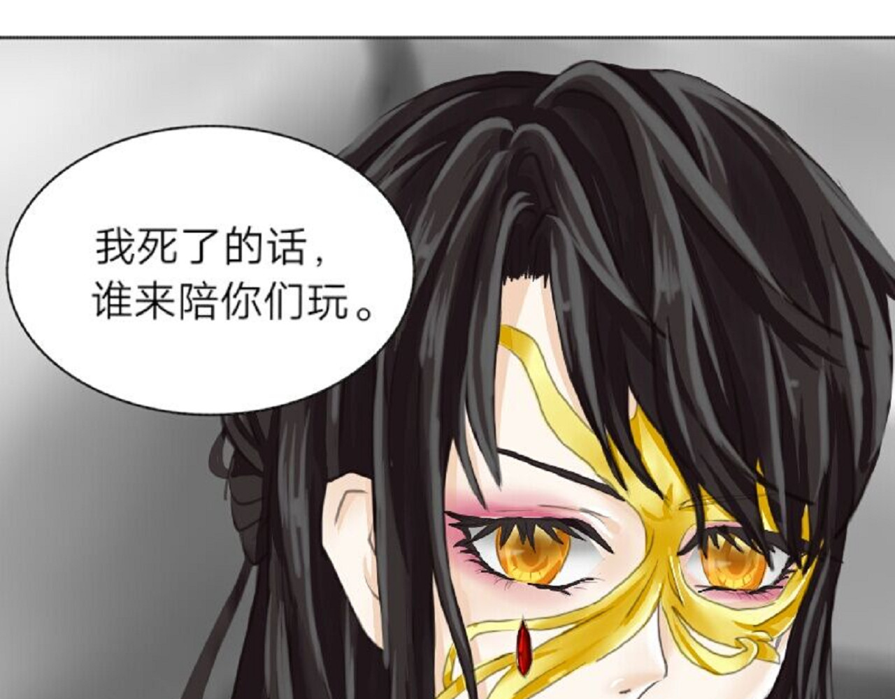 时约 1 第9页