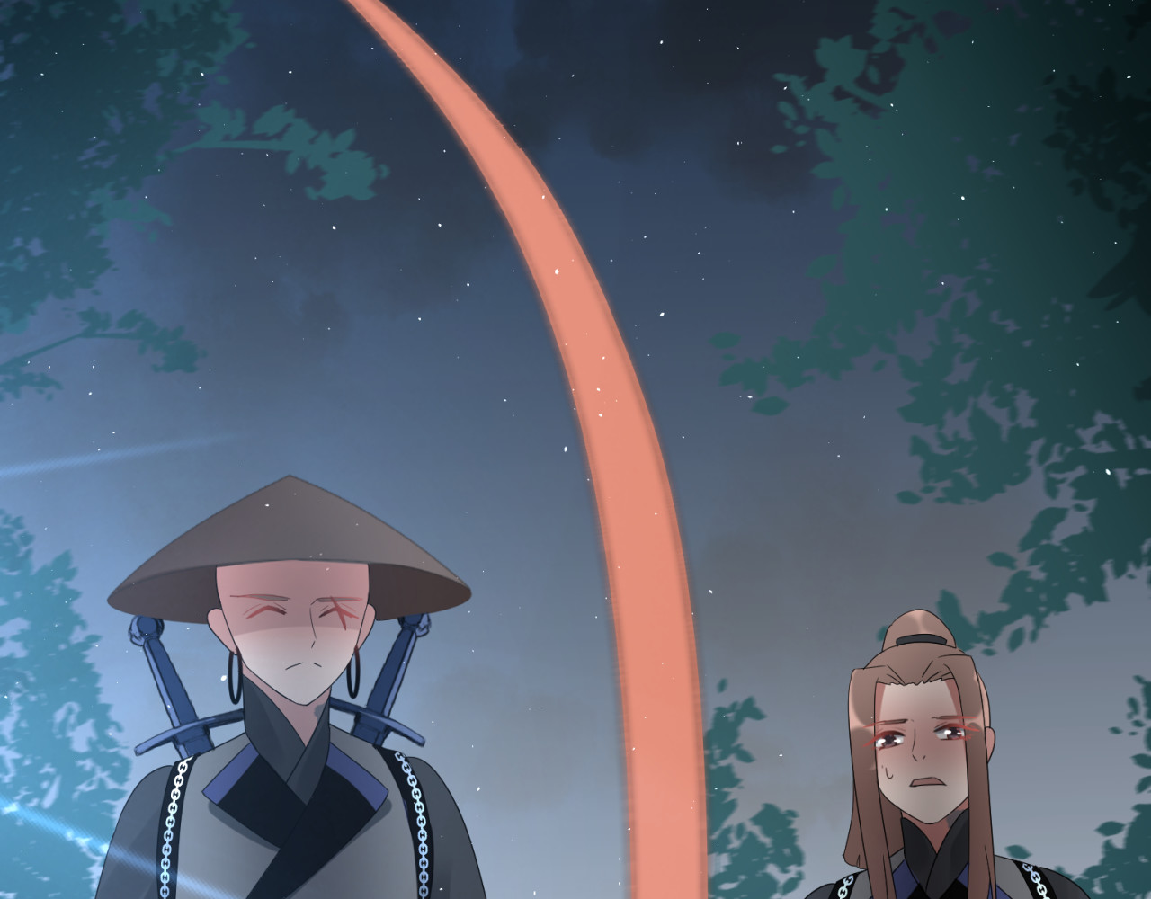 近墨者 中 第62页
