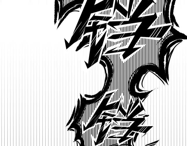 竹隐 1 第125页