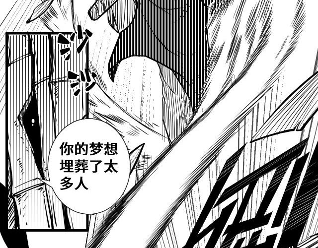 竹隐 1 第160页