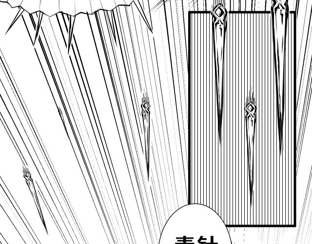 竹隐 1 第166页