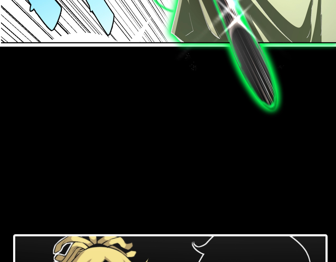 虫虫寄生 我送爷爷去西天！ 第29页