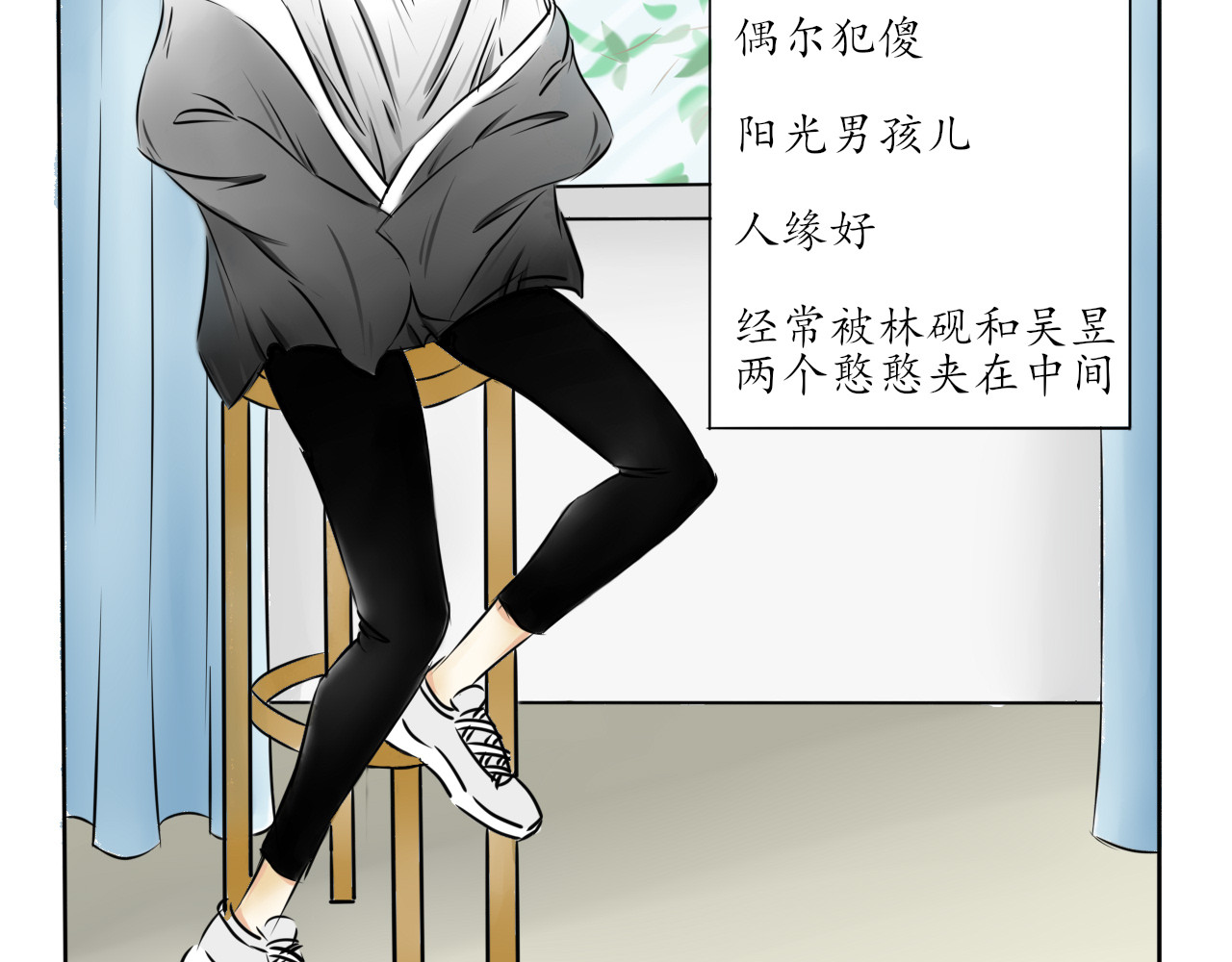 3×9 第3页