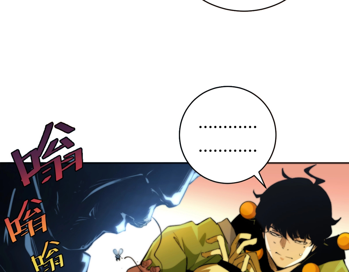 虫虫寄生 第1话 落魄小主播的悲惨生活！ 第136页
