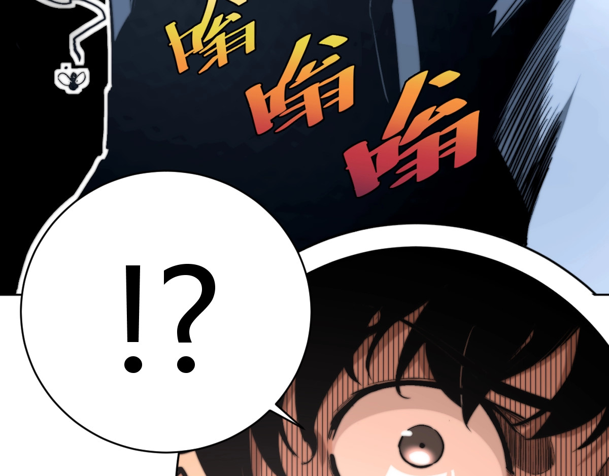 虫虫寄生 第1话 落魄小主播的悲惨生活！ 第140页