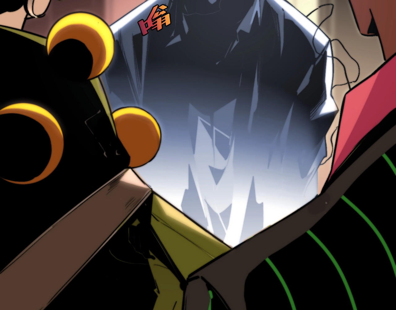 虫虫寄生 第1话 落魄小主播的悲惨生活！ 第163页