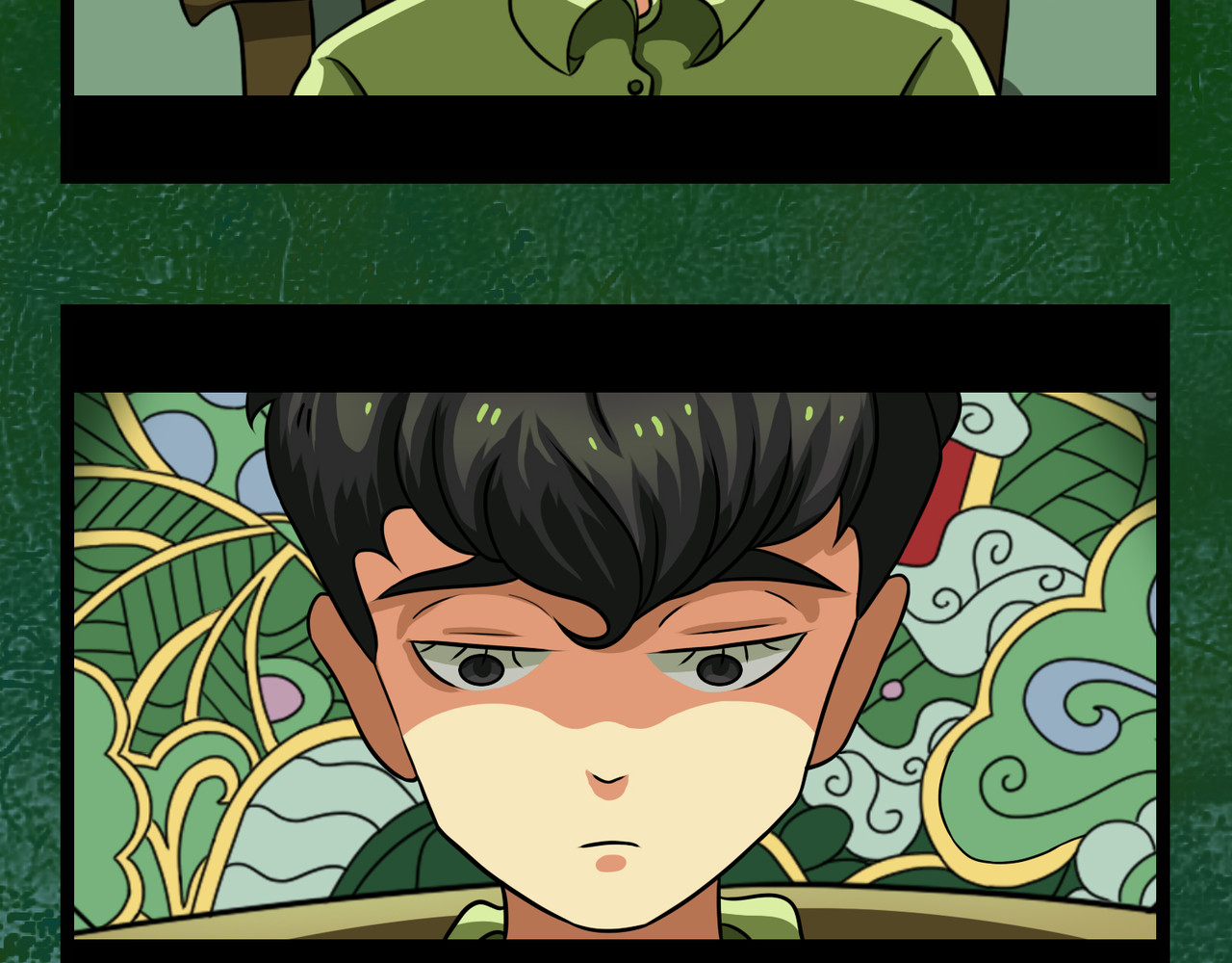 勿忘钟 第6页