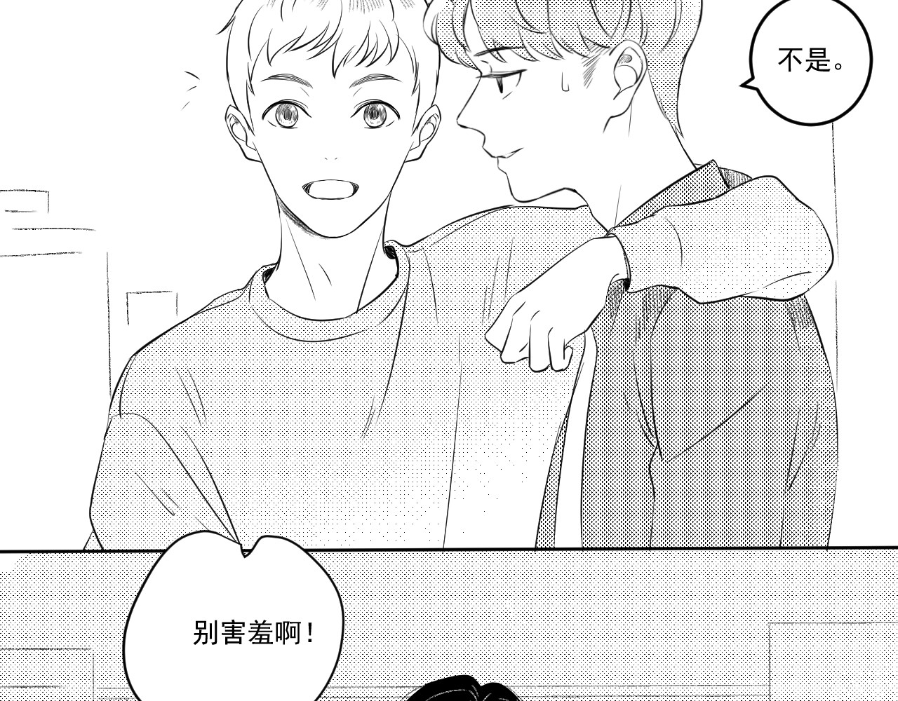 原来 第一章 第14页
