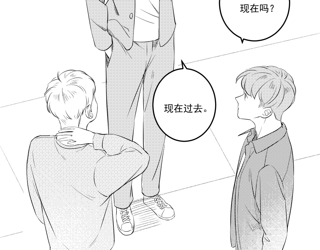 原来 第一章 第17页