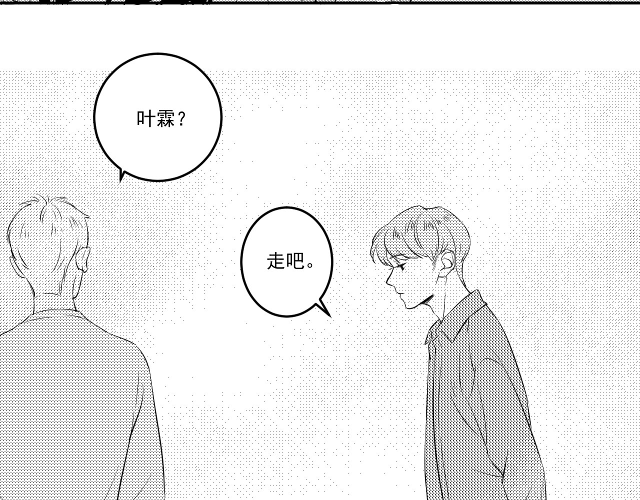 原来 第一章 第21页